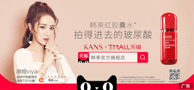 中国市场背后的巨头,中国高端品牌市场