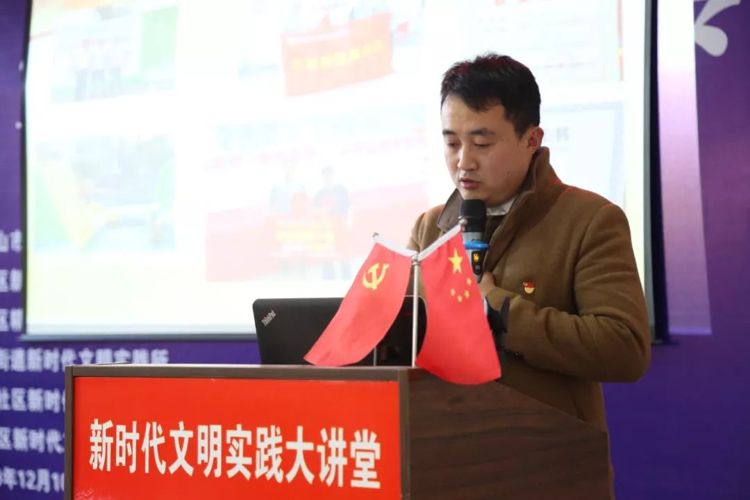 听榜样的故事有感,听榜样故事学榜样风采