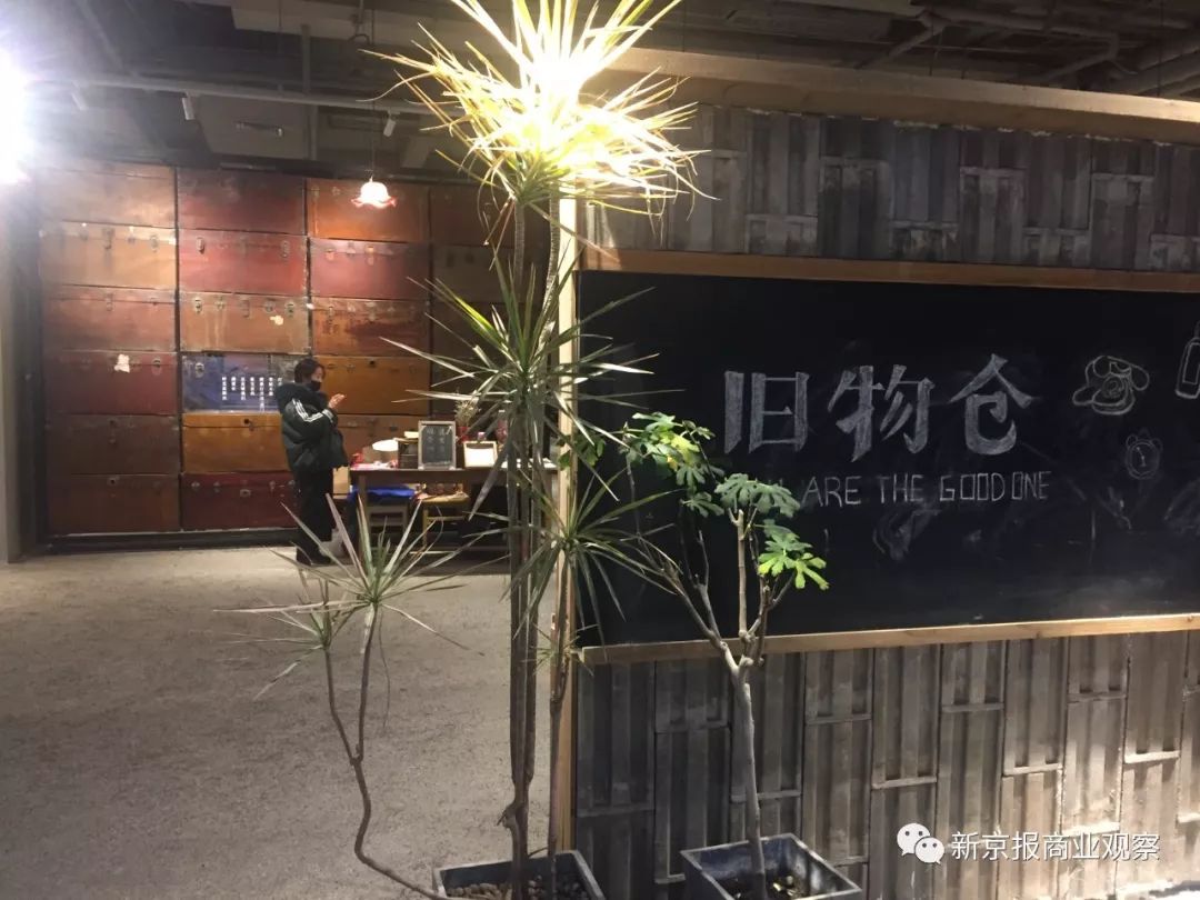 太阳宫爱琴海关店怎么样,太阳宫爱琴海关店啥时候重新开业