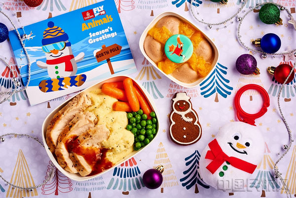 阿联酋航空商务舱休息室餐食免费,阿联酋航空订购919架飞机