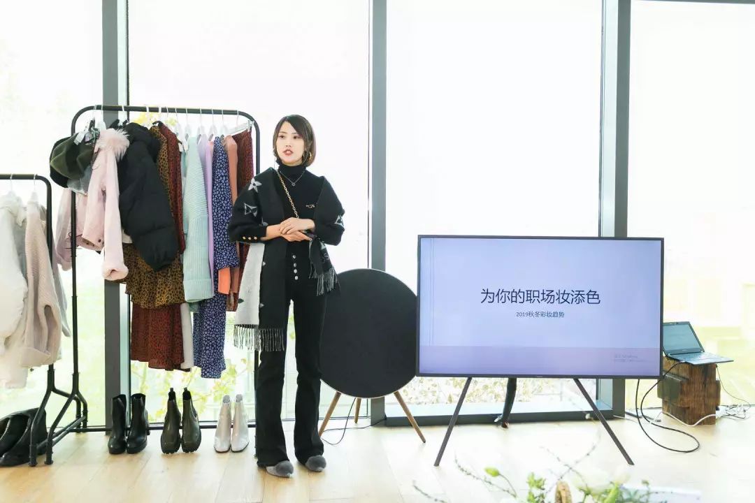 伊人美物分享会familyday，只为遇见更美好的你