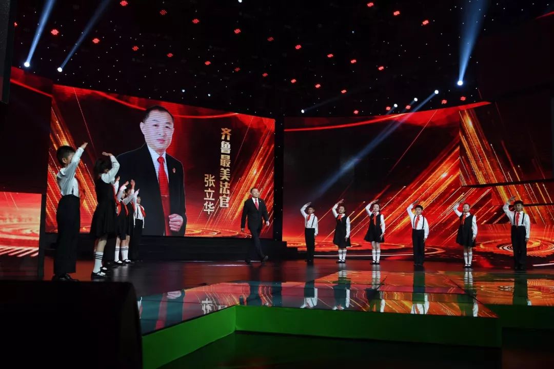 首届沂蒙最美法官,齐鲁最美法官潍坊候选