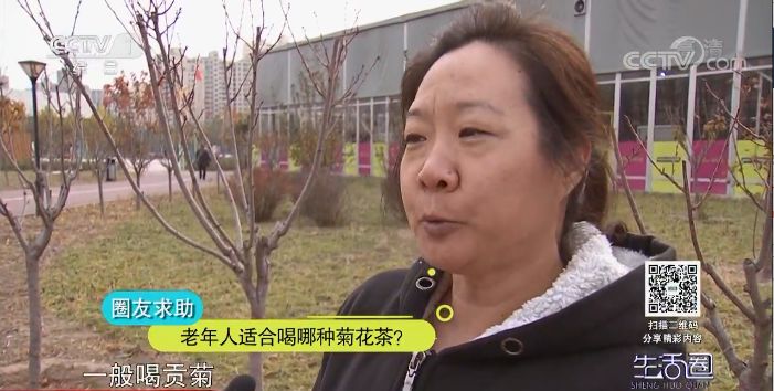 喝菊花茶可以清热解毒吗,清热去火喝菊花茶好还是胎菊好