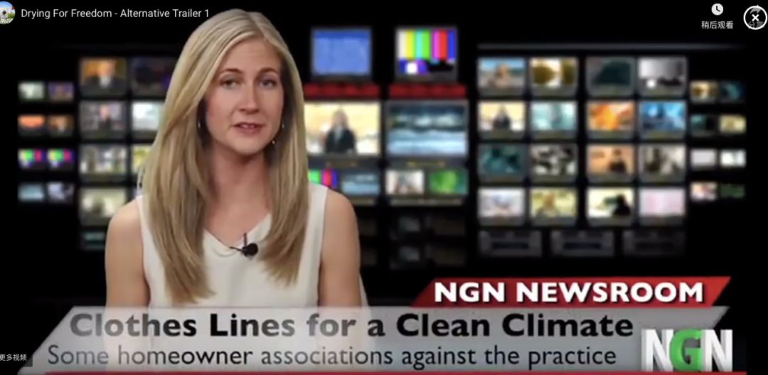 在美国户外晾衣服,为什么美国人从不在室外晾衣服