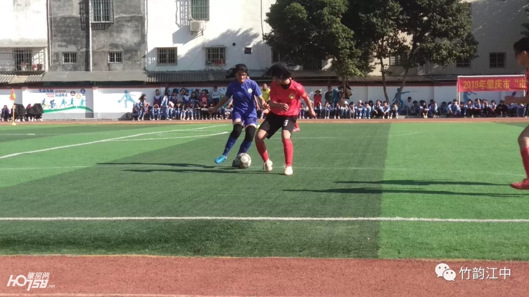 江屯中学男子足球队,广宁县江屯中学足球队