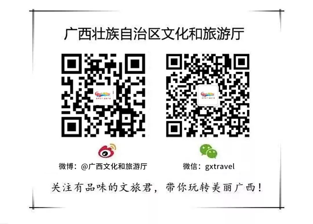 南宁市旅游产业规划,南宁市兴宁区全域开发