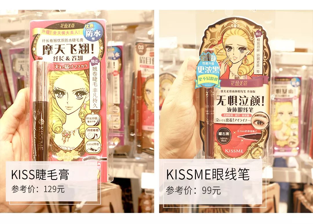 为什么口红官网比代购便宜,代购口红比官网便宜