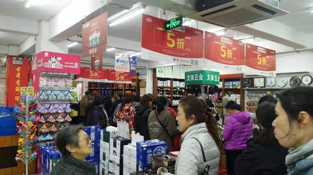 近40元的花生油仅卖9块？昨天，合肥一超市发生这样一幕...