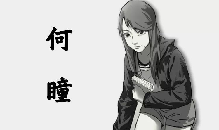 这一次，我们来玩点不一样的