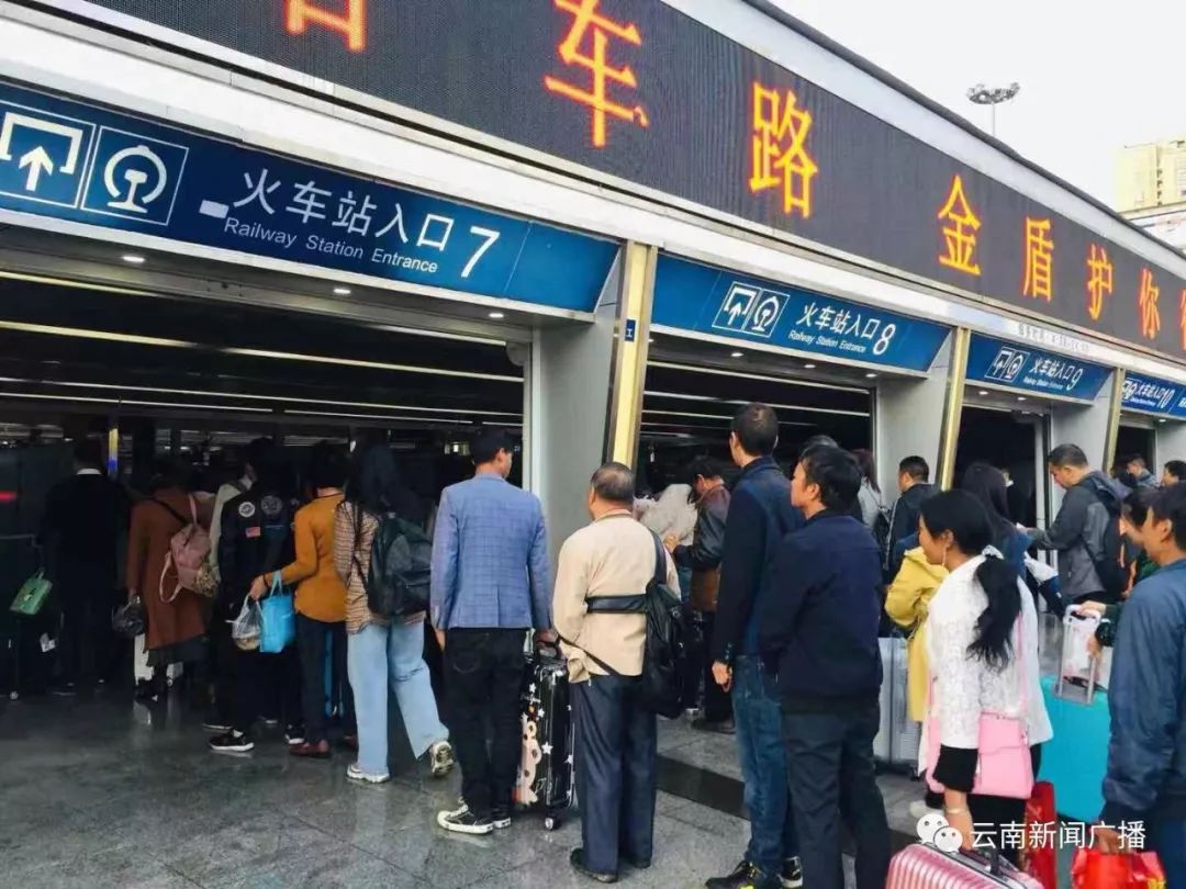 铁路12306紧急通知,12306铁路官网2022年春运售票