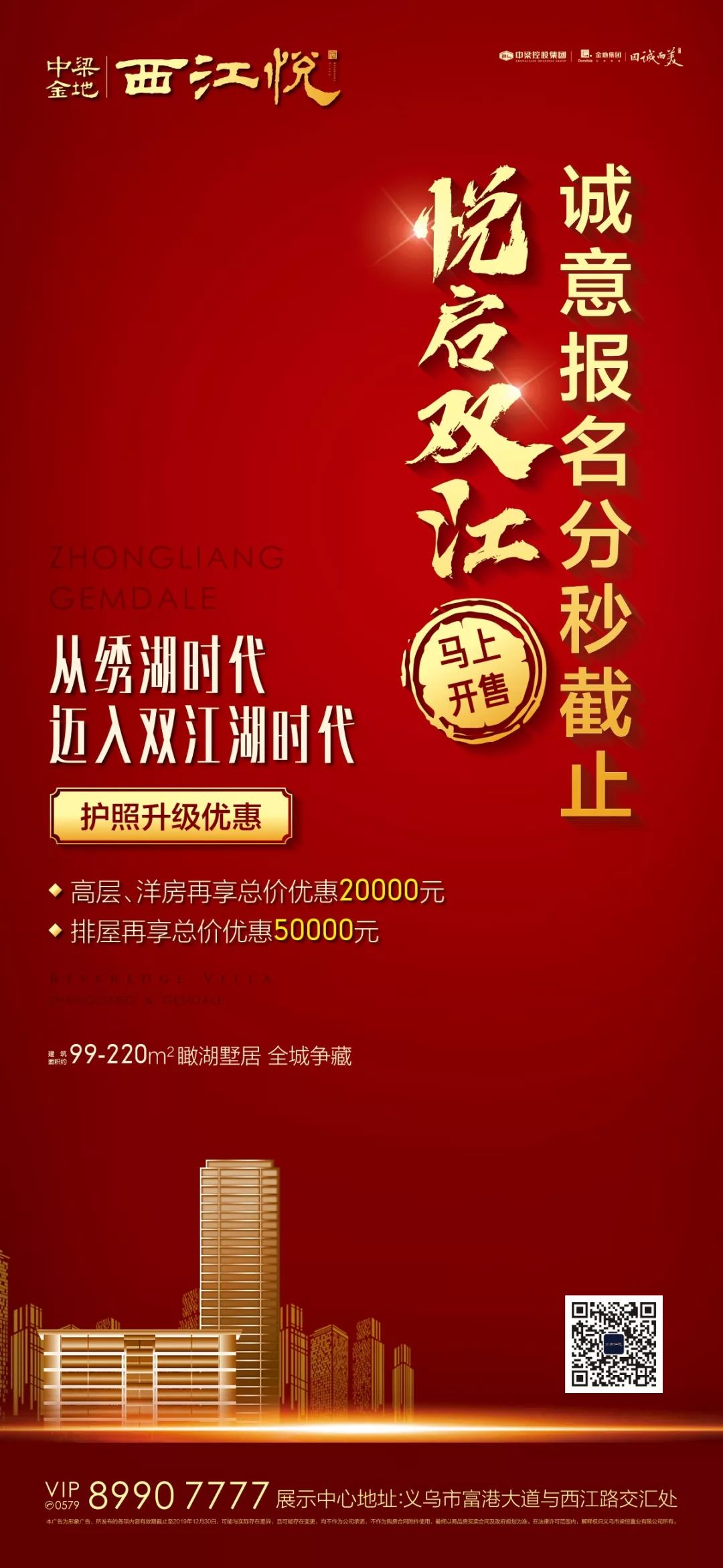 附近的儿童公园免费景点,适合儿童游玩的免费公园