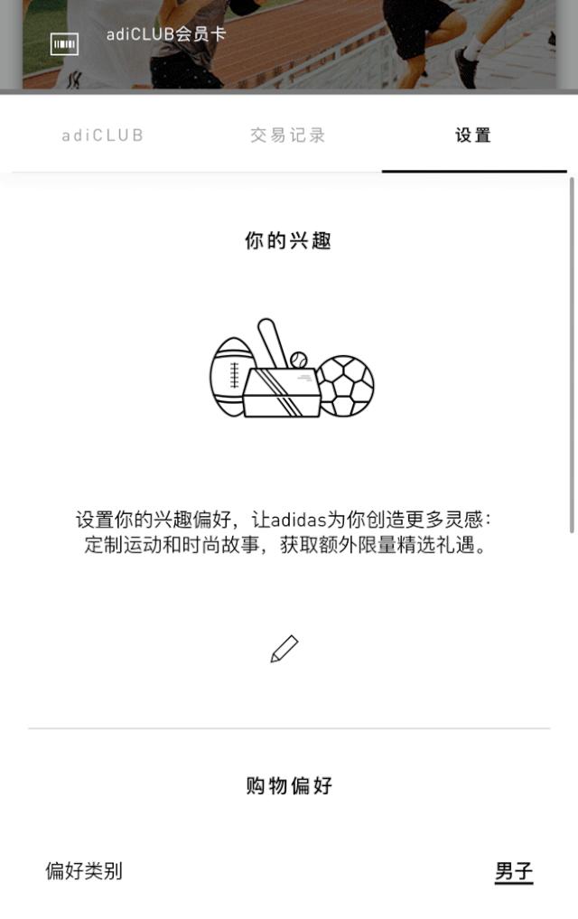 adidasyeezy还会出新款吗,adidas官网可以买yeezy吗