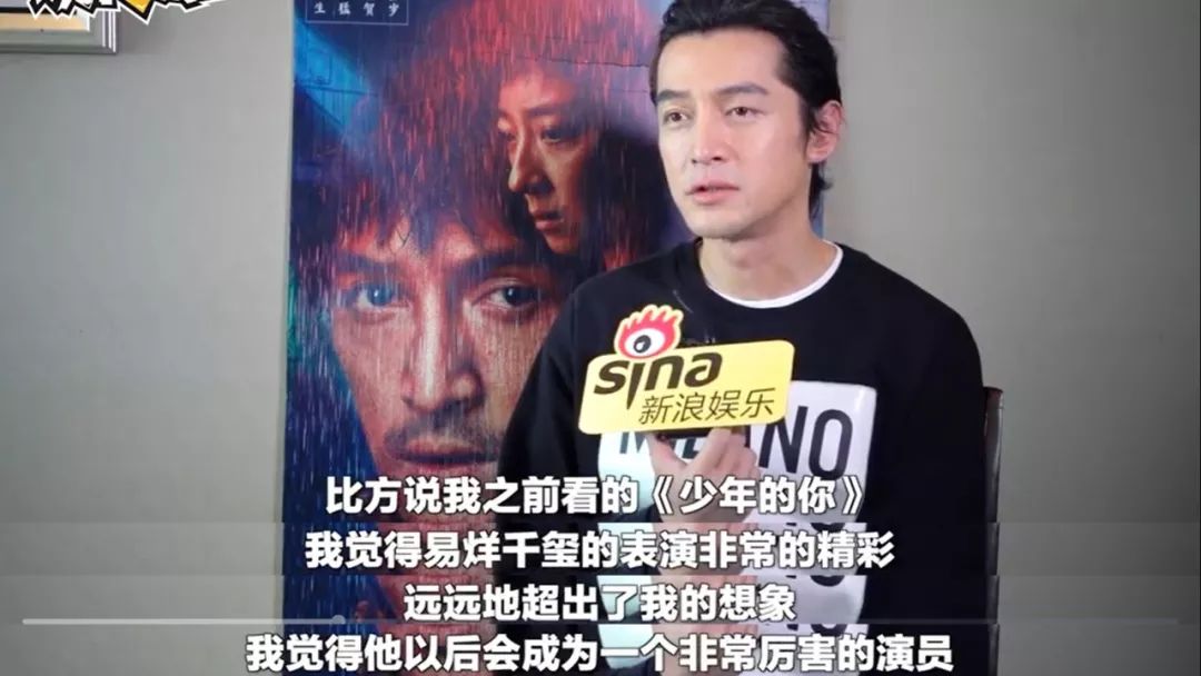 爱王俊凯易烊千玺王源,为什么大家都喜欢易烊千玺