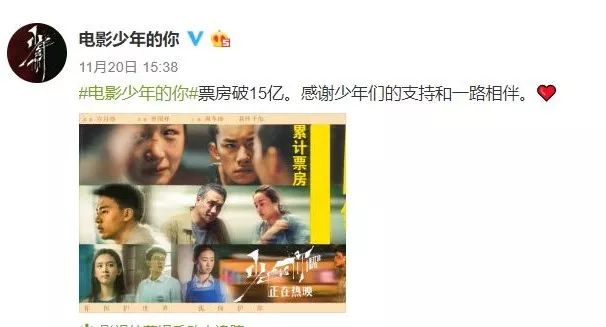 爱王俊凯易烊千玺王源,为什么大家都喜欢易烊千玺