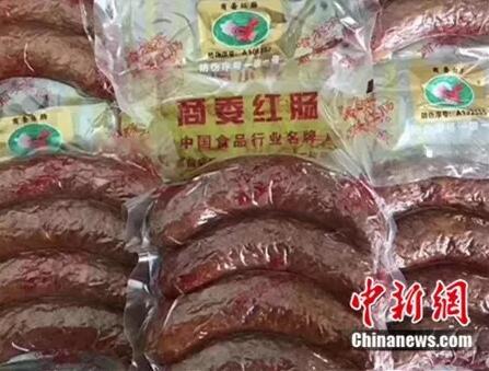 为什么东北人通常身材高大,东北人为什么比山东人胖