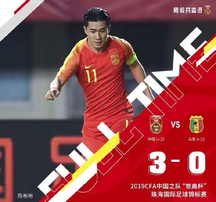 利刃出击,弃门出击的门将