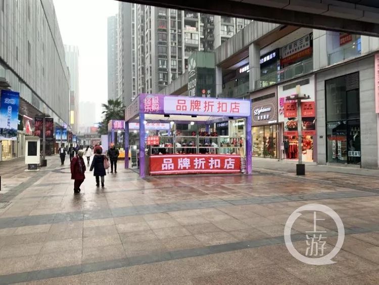 “TOMMY”“CK”等大牌两折“跳楼”促销？律师说涉嫌欺诈