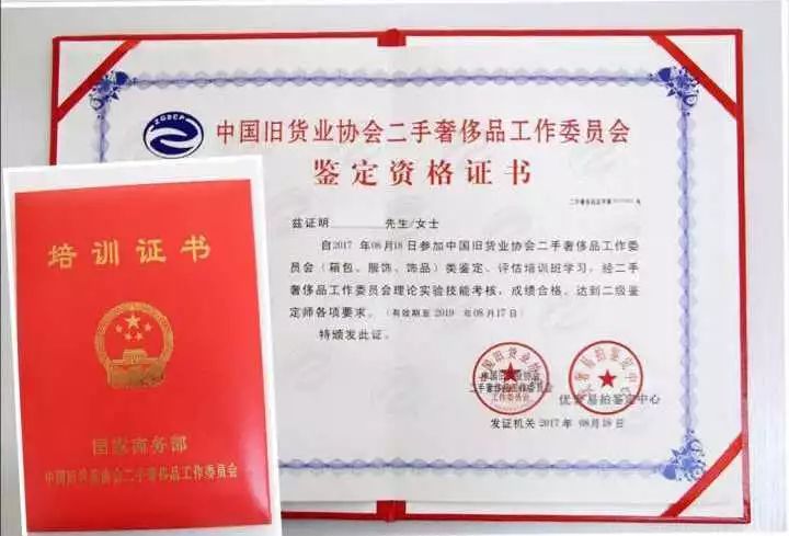 代购化妆品鉴别真伪,怎么样识别化妆品是真是假