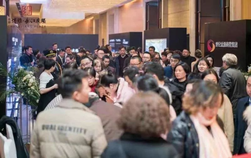 为宜昌商业而来：深度解读2019长江广场招商暨品牌发布会