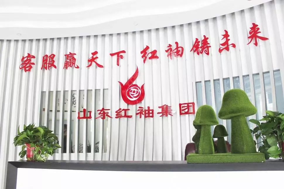 快手客服兼职在家招聘申请入口,快手里招淘宝客服