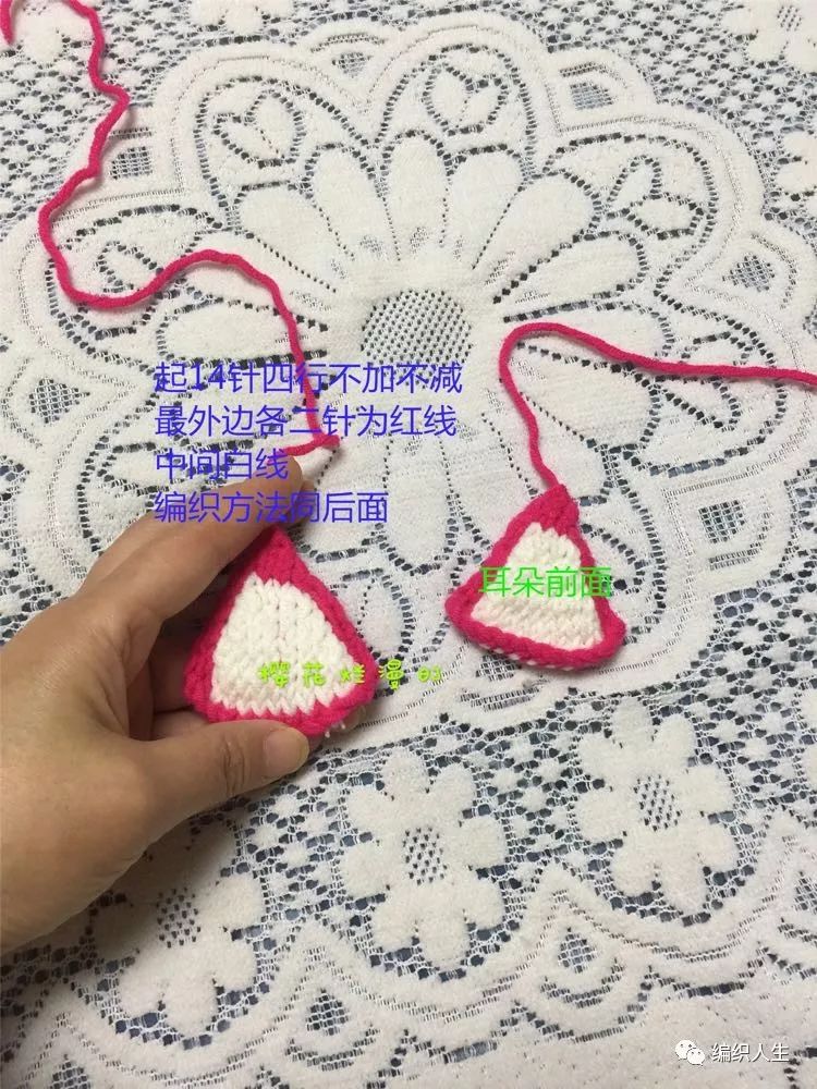 棒针手工防风护脸毛线帽子儿童款,棒针编织帽子儿童风雪帽