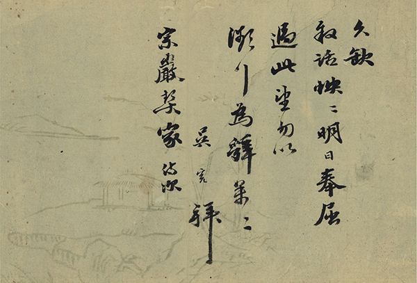 2019西泠秋拍16.6亿元收官，十五载深耕行远