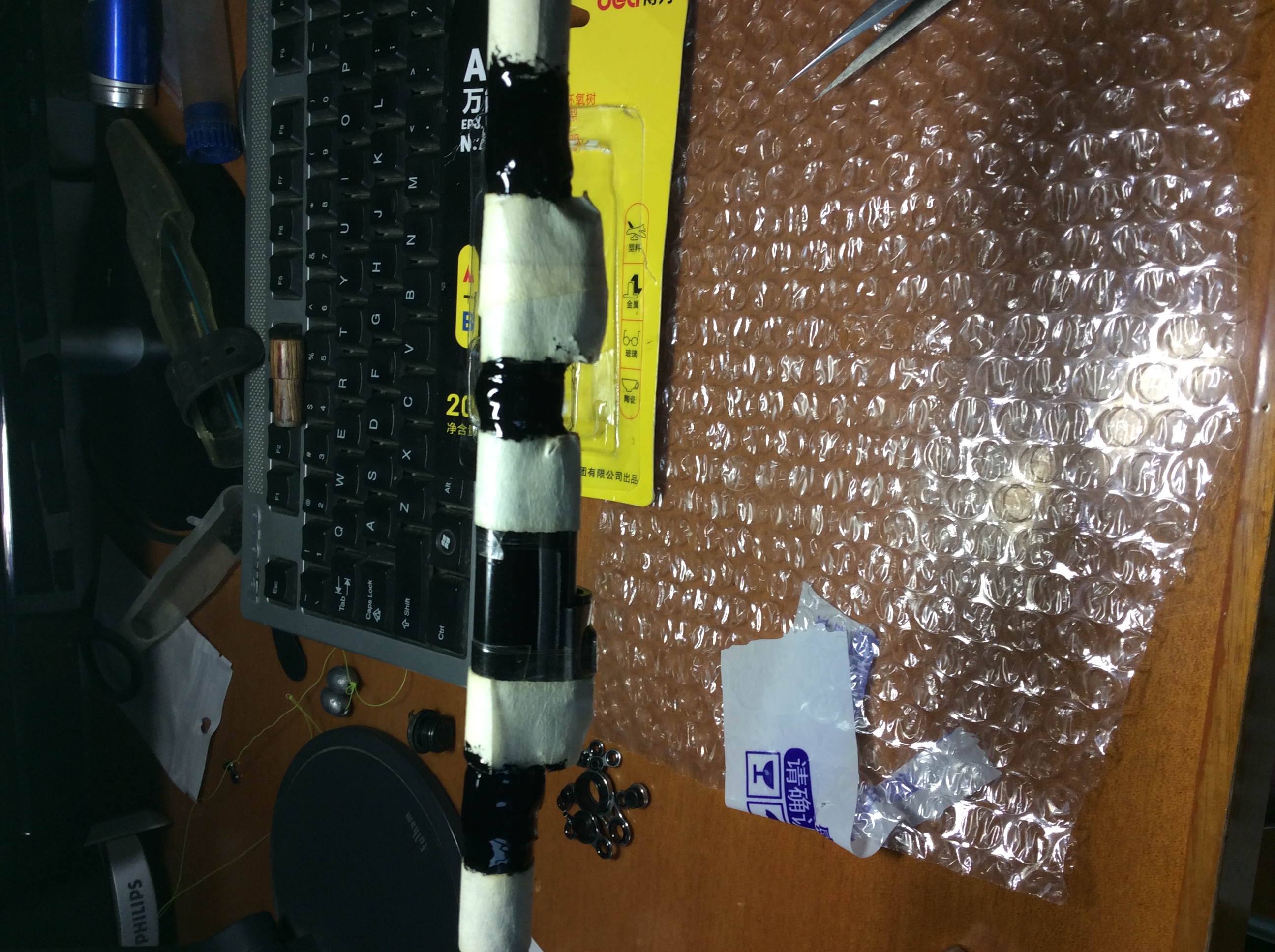 四米五的手竿改3米6,四米五鱼竿改矶竿用多少导环