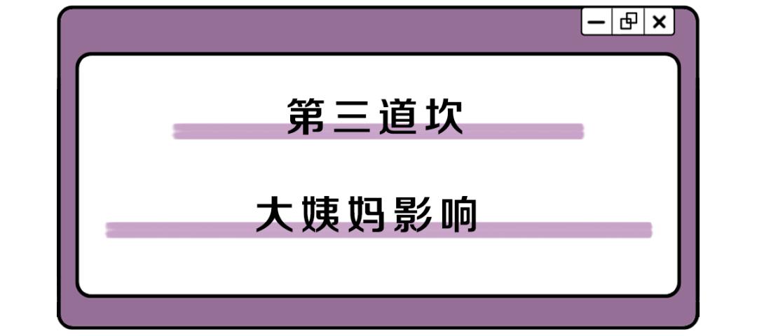 漫画科普好不好,漫画健康科普