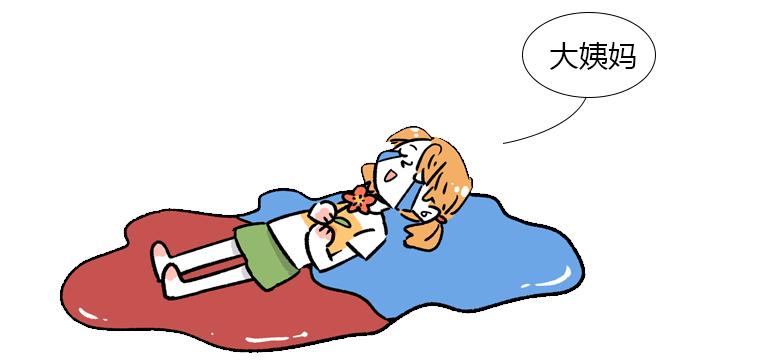 漫画科普好不好,漫画健康科普