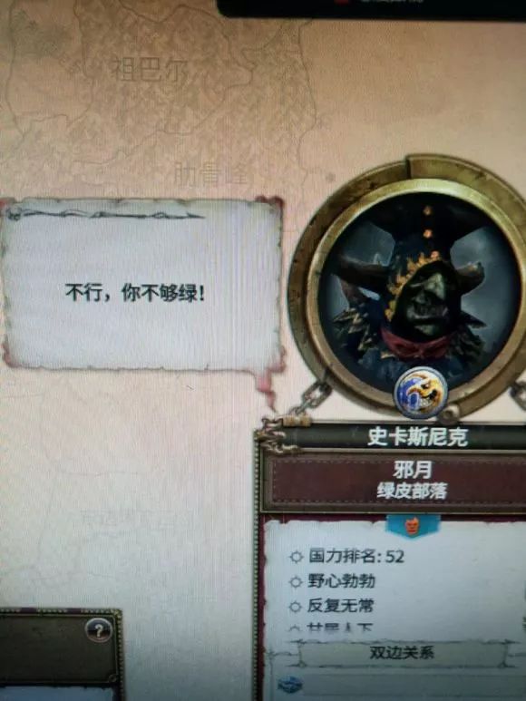 游戏推荐男生爱玩,盘点那些真男人该玩的游戏