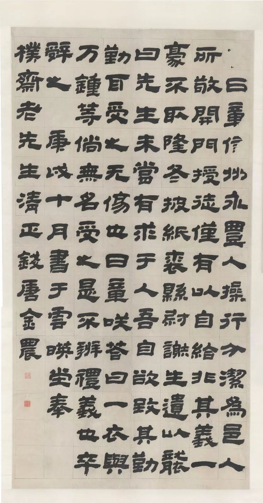 中国书法史一本通,一部书法史半部中华史