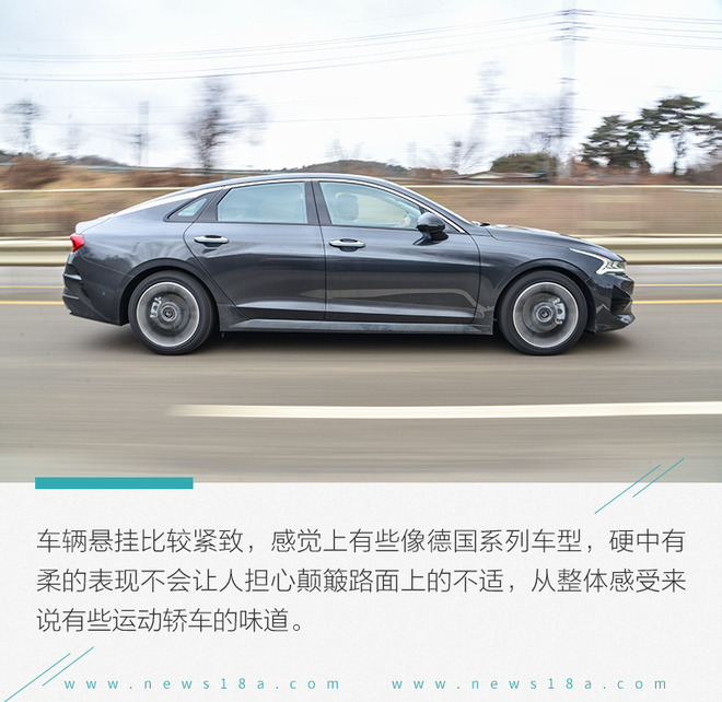 起亚k5凯酷1.5t试驾视频,颜值和品质并存的起亚k5