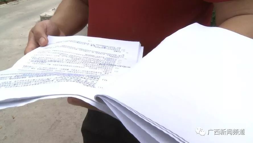 人人车员工离职,人人车下架车辆