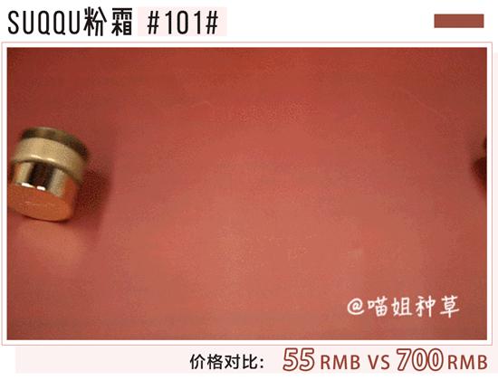 后的化妆品怎么辨别真假,怎么辨别在网上买的化妆品真假