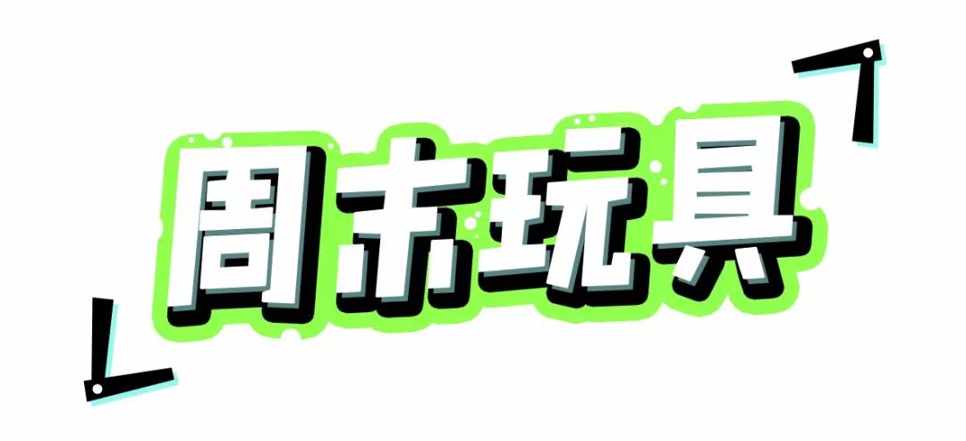 hokaoneone高帮评测,hokaoneone真假对比