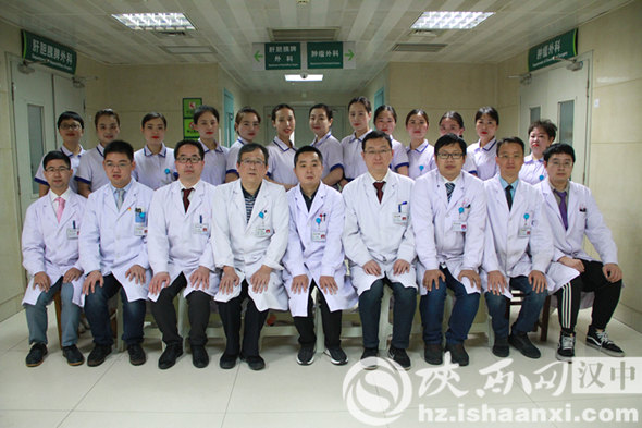 汉中市医院重点项目,汉中市中心医院重点专科