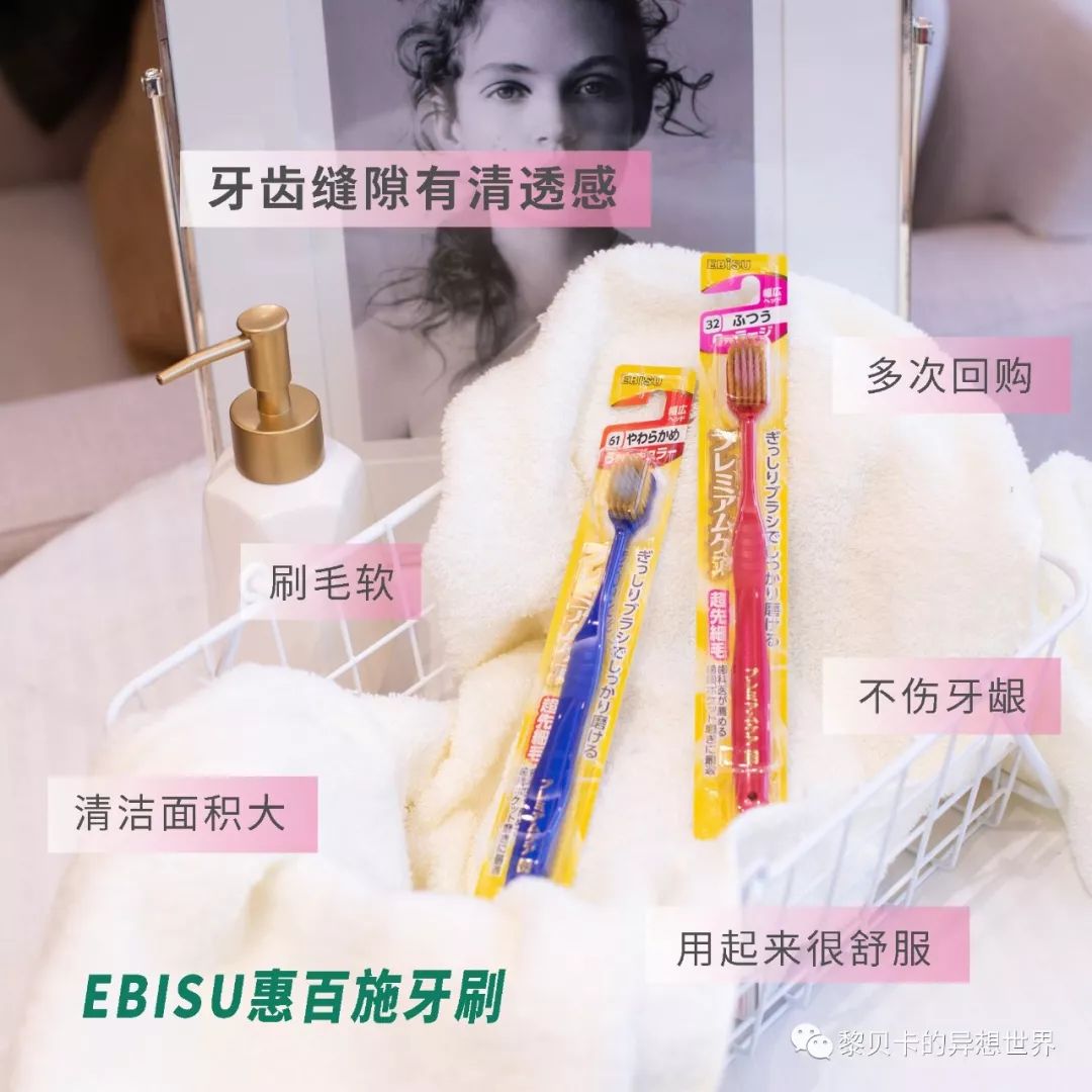 日本无限回购防晒乳,无限回购的药妆店