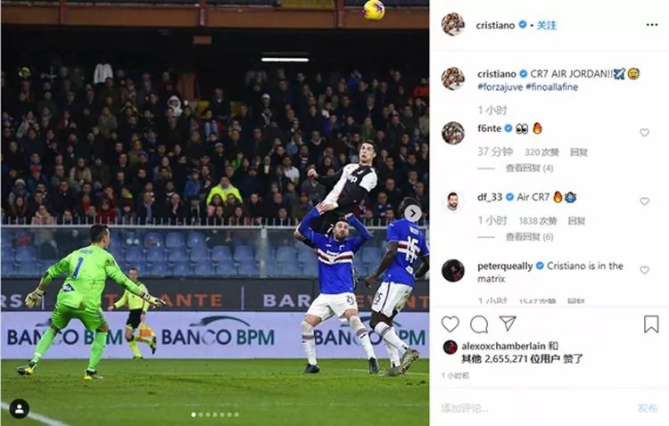 范志毅逆天弹跳有c罗高吗,前国足锋霸评价c罗