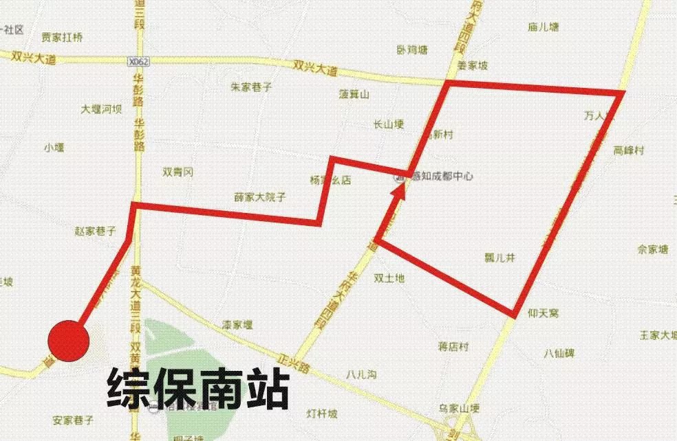 喜大普奔！双流正式进入“三地铁时代”
