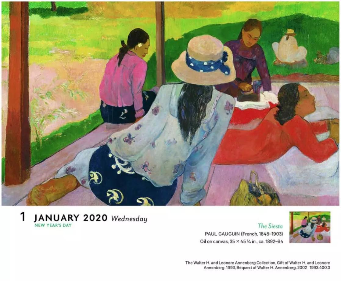 我对2019的期待,我对自己的期待有哪些