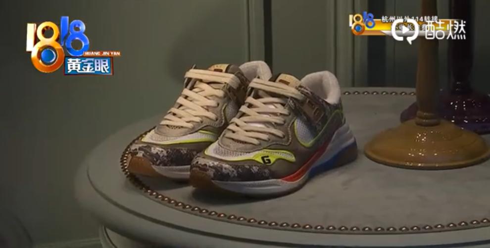 卡地亚镀金掉色,卡地亚掉色可以退吗