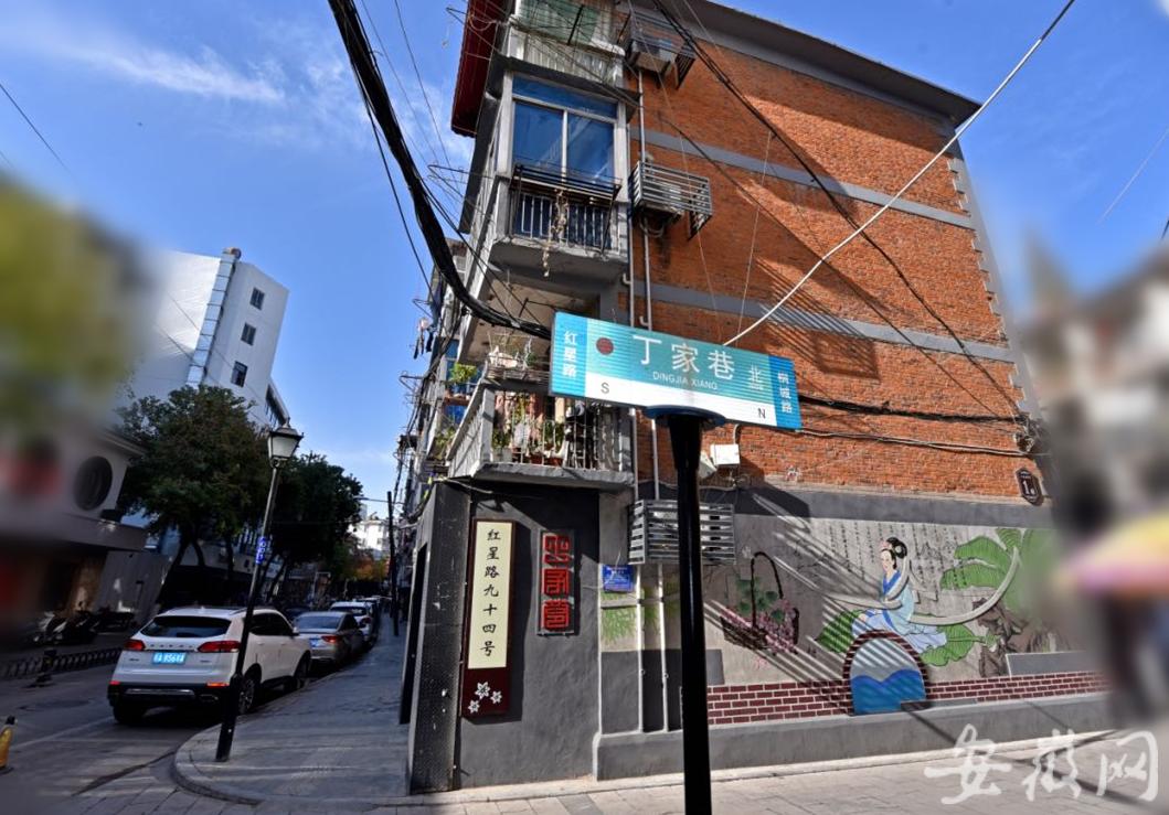 庐阳在首善路上新老合肥“双城记”：红星路上的那些故事总会令人莫名地陶醉