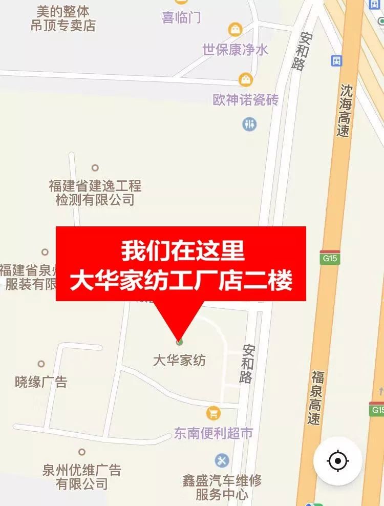 100%纯羊绒围巾清仓直播同城发货,厂家清仓直销獭兔毛围巾