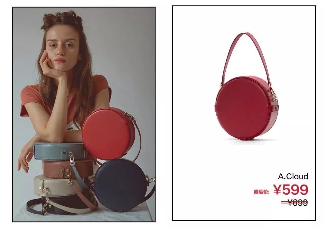 小众又高级的红包,便宜好看的红包