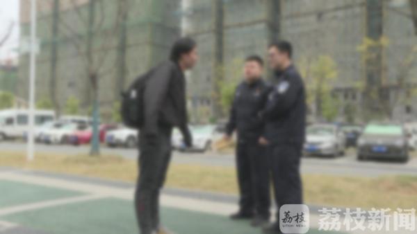 老大爷报警有一个叫花呗的人,老大爷报警找花呗