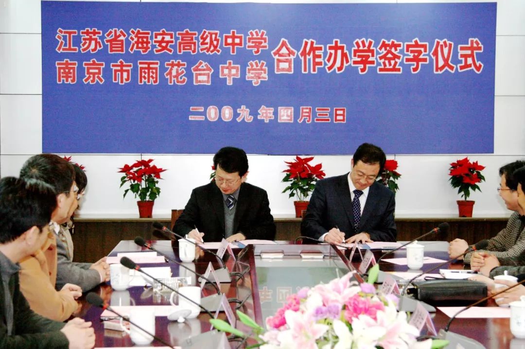 十年磨一剑南京,十年磨一剑专项训练