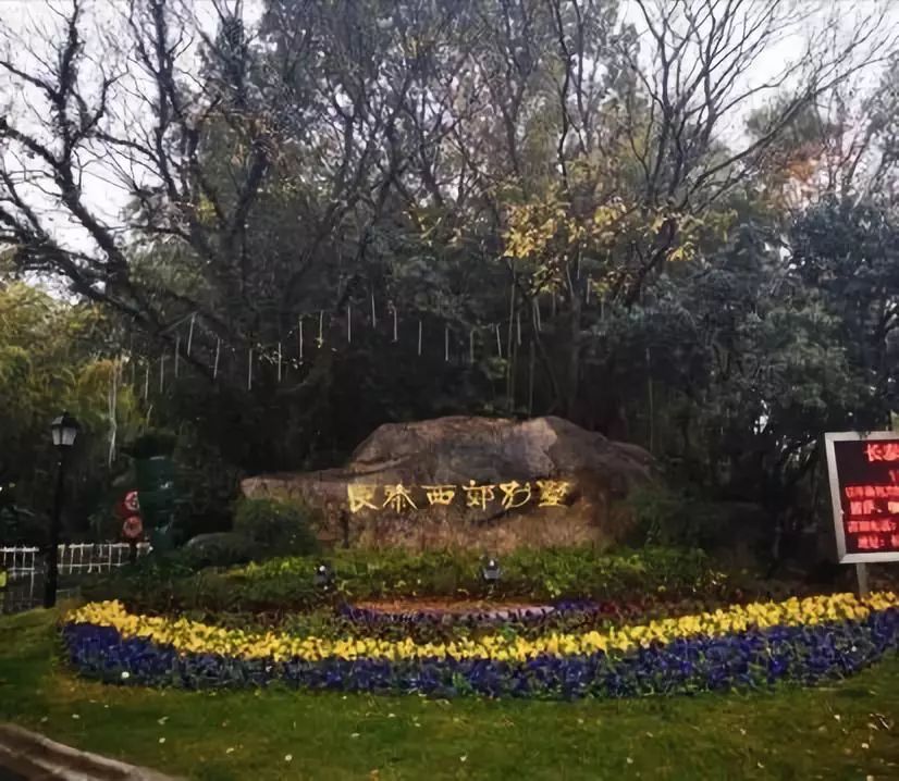 上海房地产拖欠工资最快解决办法,上海建筑拖欠工资