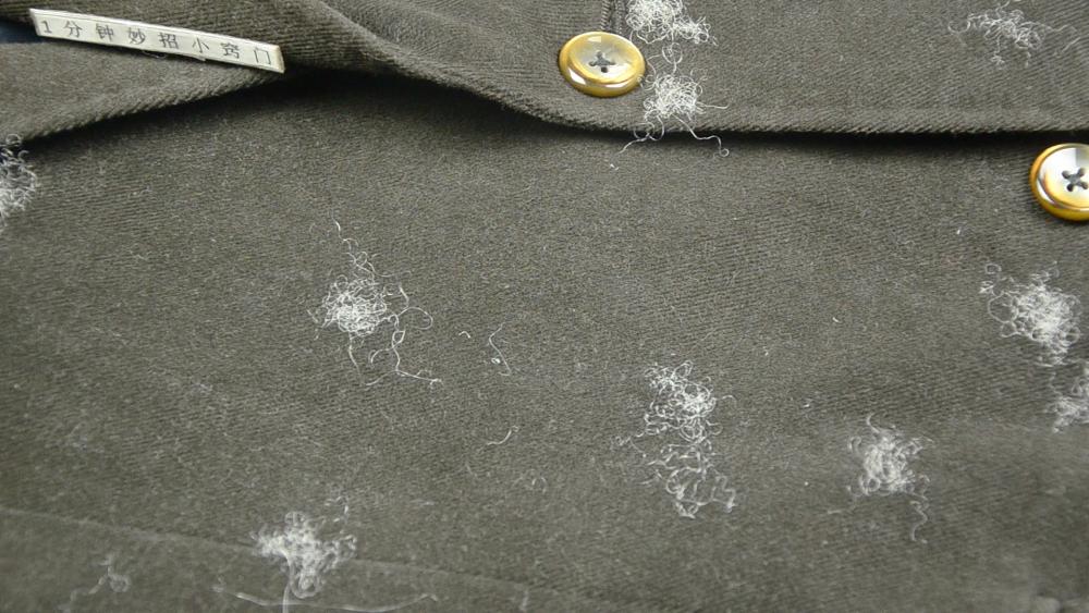 毛衣服上的毛球一招就能解决,衣服上有好多小毛球怎么消除