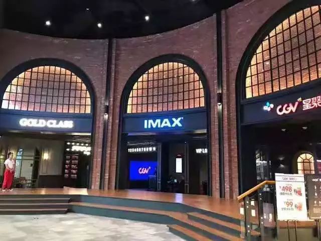 深圳新开商场电影院,购物公园深圳电影院