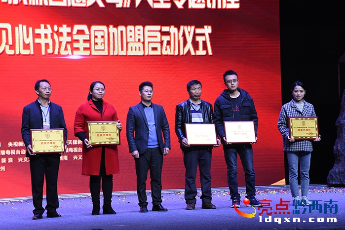 河南爱家读书会创办人刘旭静,爱家读书创始人刘旭静视频